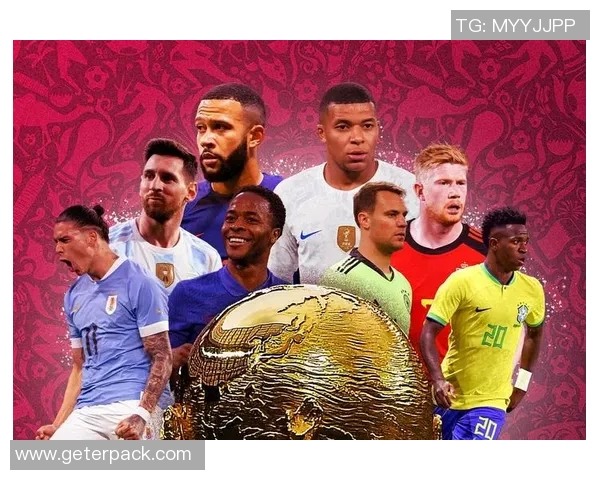 现役足球十大豪门球星盘点 谁才是足坛真正的王者之星