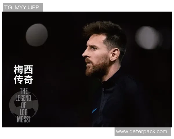 足球传奇人物盘点：从贝利到梅西这些球员如何书写不朽篇章